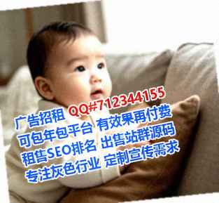 深泽试管风电门市部